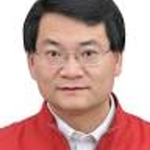 Taicheng An